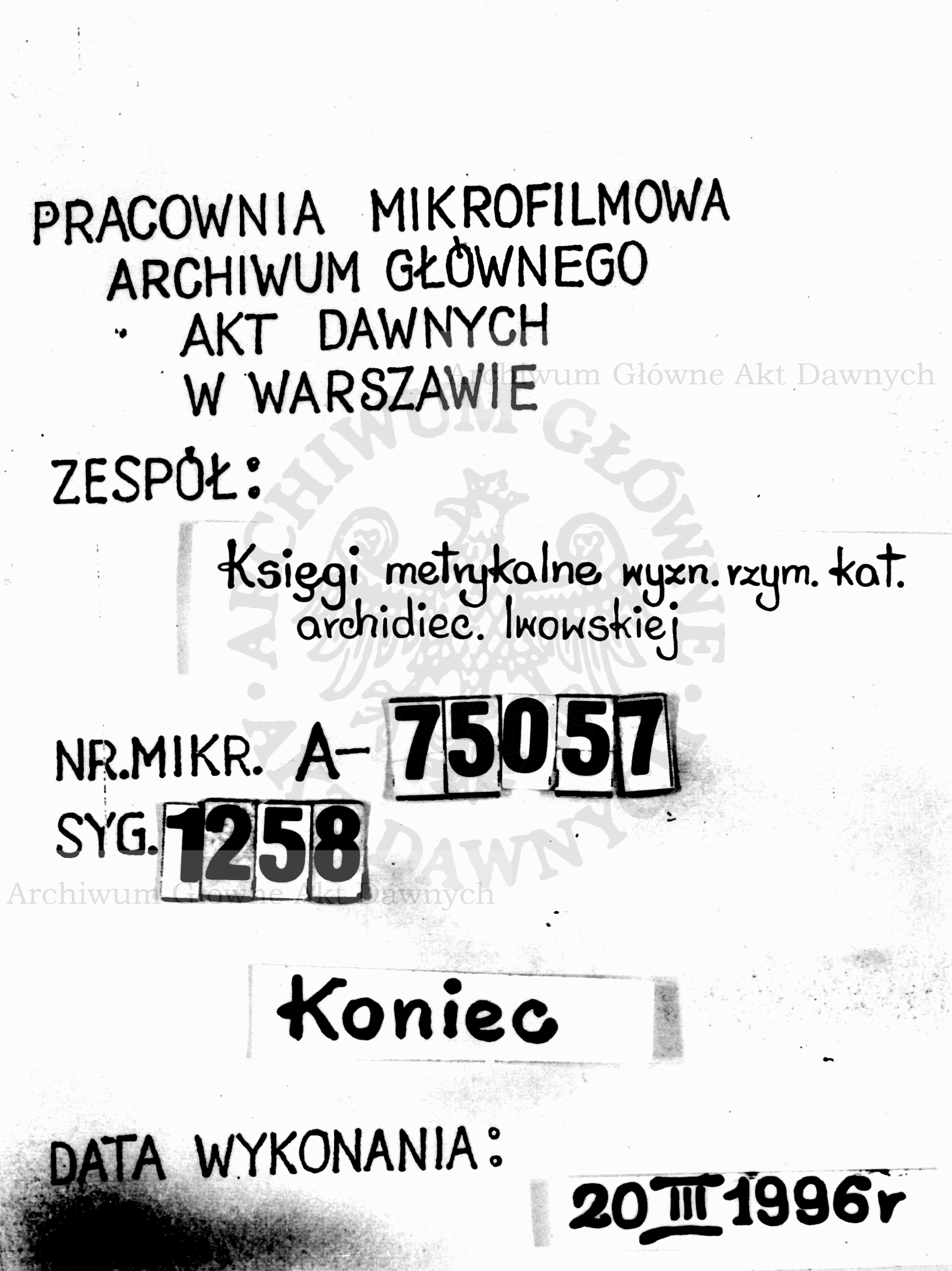 PL_1_301_1258_9999-tablica koncowa